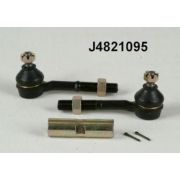 Слика 1 на Спона кратка NIPPARTS J4821095