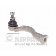 Слика 1 на Спона кратка NIPPARTS J4835002