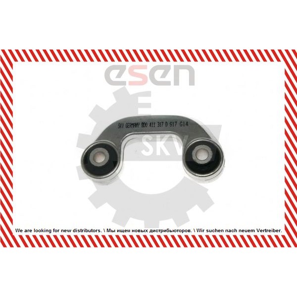 Слика на стабилизатор ESEN SKV 04SKV107 за Audi A6 Sedan (4B, C5) 2.8 quattro - 193 коњи бензин