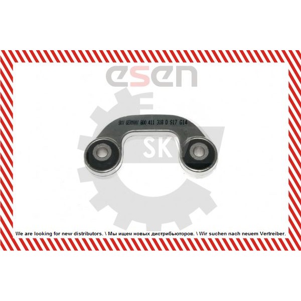 Слика на стабилизатор ESEN SKV 04SKV108 за Audi A6 Sedan (4B, C5) 2.8 quattro - 193 коњи бензин