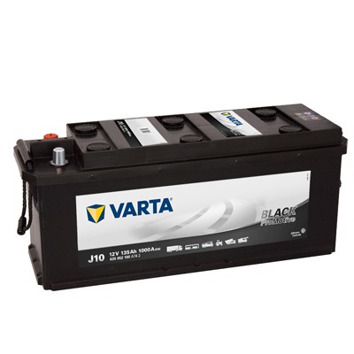 Слика на стартен акумулатор VARTA Promotive HD 635052100A742 за камион MAN NM NM 152 - 155 коњи дизел