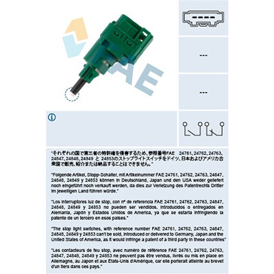 Слика на Стоп машинка FAE 24762 за Audi TT (8J3) 2.0 TFSI - 200 коњи бензин