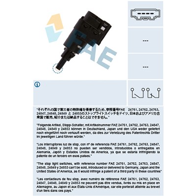 Слика на Стоп машинка FAE 24763 за Seat Altea XL (5P5,5P8) 1.9 TDI - 105 коњи дизел