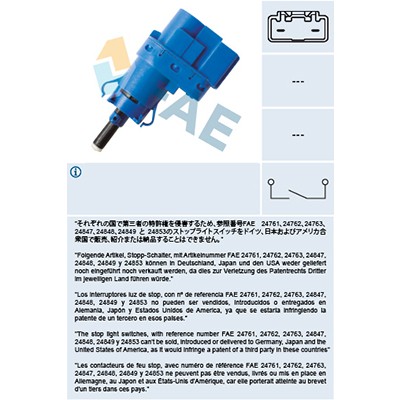 Слика на Стоп машинка FAE 24853 за Mazda 6 Sport (GH) 2.2 MZR-CD - 185 коњи дизел