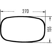 Слика 4 $на Страничен ретровизор HELLA 8SB 002 405-011