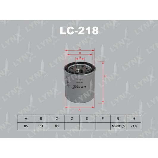 Слика на Филтер за масло LYNXauto LC-218