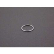 Слика на GASKET RING BMW OE 07119963300