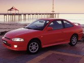 Mitsubishi Lancer Coupe