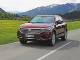 VW Touareg (CR7)