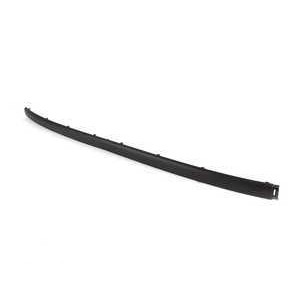 Слика на Rear Upper Bumper Trim - Center BMW OE 51128195317 за  BMW 3 Sedan E46 330 xd - 204 kоњи дизел