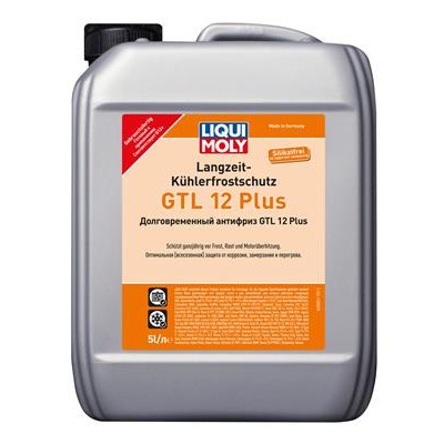 Слика на Антифриз 5L LIQUI MOLY LIM8851 за  мотор Aprilia Dorsoduro 1200 ABS/ATC - 131 kоњи бензин