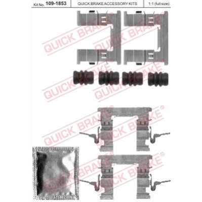 Слика на комплет осигурачи, диск плочки QUICK BRAKE QB109-1853 за  Nissan Juke 1.6 - 94 kоњи бензин