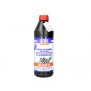 Слика на Масло за рачен менувач LIQUI MOLY LIM1035 85W90 1L