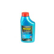 Слика на Моторно масло TEXACO HAVOLINE ENERGY 5W30 1L