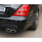 Слика  на Накрајници за Mercedes W221 S-Class (2005-2012) W164 W166 W211 W212 W218 - AMG S63 DESIGN AP PX-GZ2-008