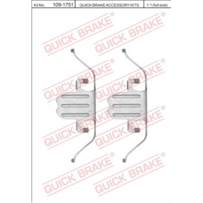 Слика на пружина, спирачен апарат QUICK BRAKE QB109-1751 за  BMW 1 Cabrio E88 125 i - 218 kоњи бензин